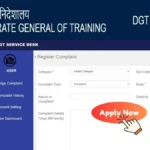 Skill India & DGT Collaboration