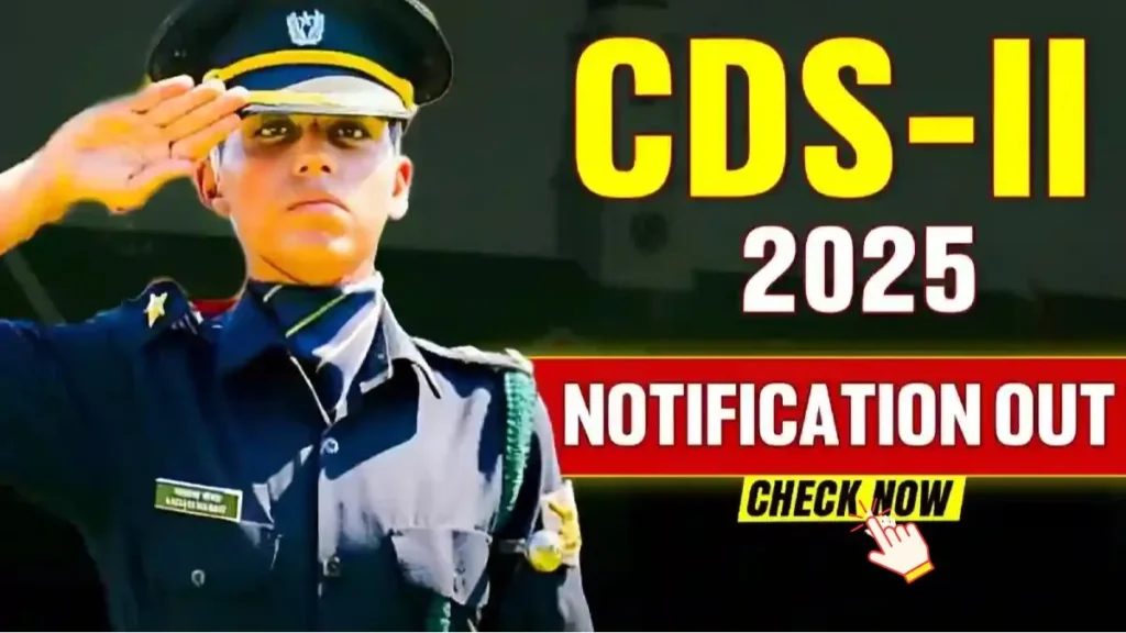 CDS Exam 2025