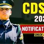CDS Exam 2025