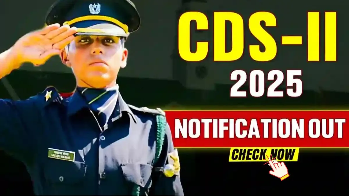 CDS Exam 2025